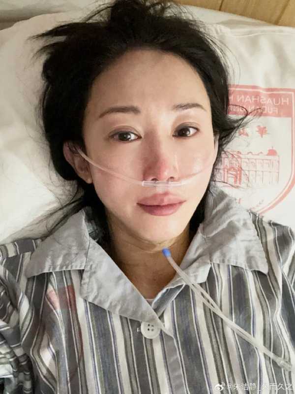 知名女演员朱洁静重病归来 曾四登春晚