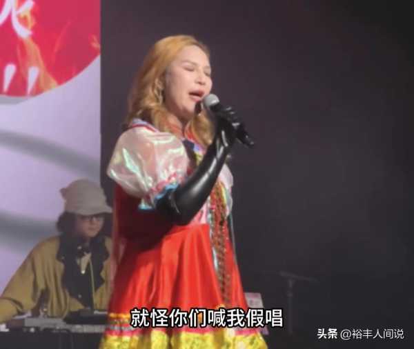 那艺娜的大贝塔是黄歌吗?那艺娜的贝塔梗怎么来的
