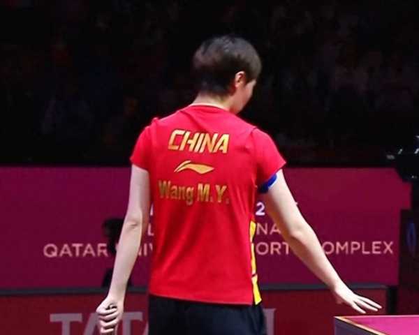 王曼昱横扫陈幸同 与孙颖莎会师决赛