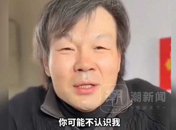 李彬得了啥病了?主持人李彬生的是什么病