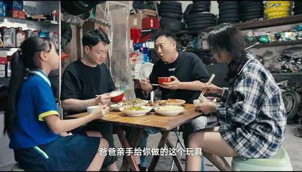 谭乔现在怎么样了?谭乔2025最新消息