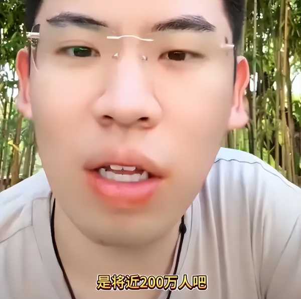听泉赏宝毕业于哪个大学?丁祥栩自曝真实学历