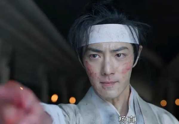 《藏海传》首集劝退败笔多!权谋节奏不行