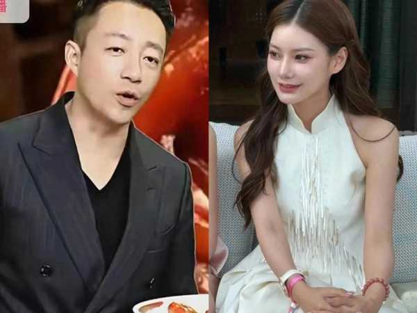 汪小菲大婚 S妈再发文否认争遗产