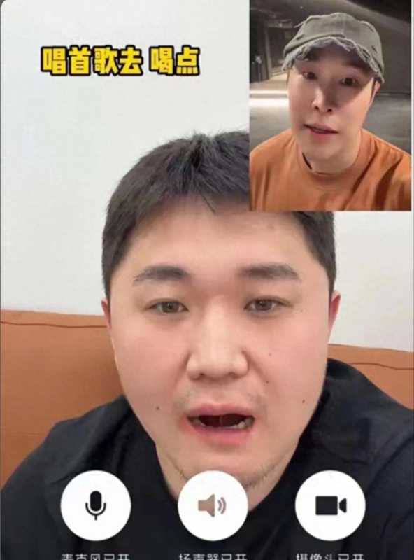 小沈阳原配妻子是谁?小沈阳现状真实2025