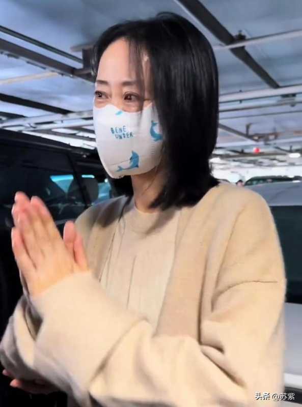 刘敏涛含泪参加朱媛媛告别仪式