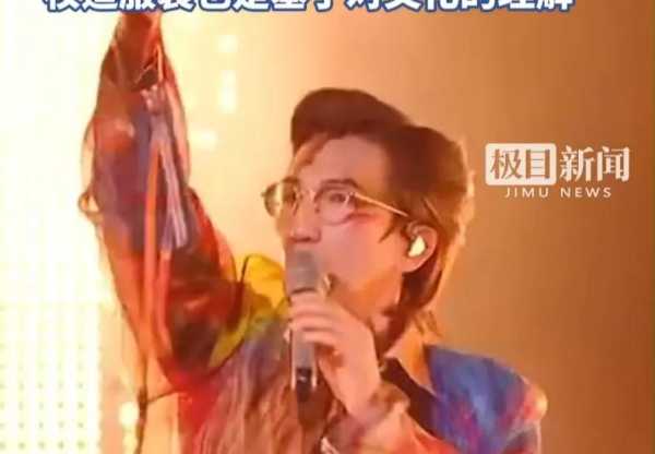 林志炫回应造型像鹦鹉：“艺术突破”？