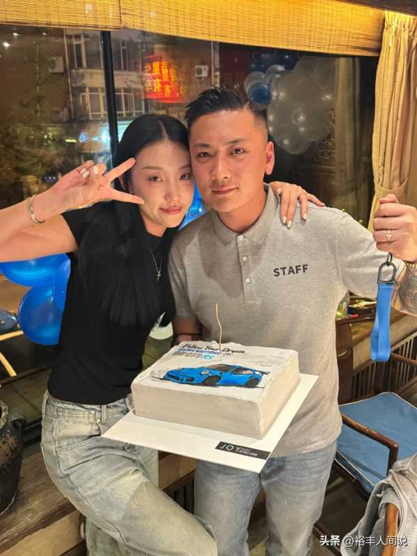 网红崔晋生日获赠500万的库里南!李勒优却成最大赢家