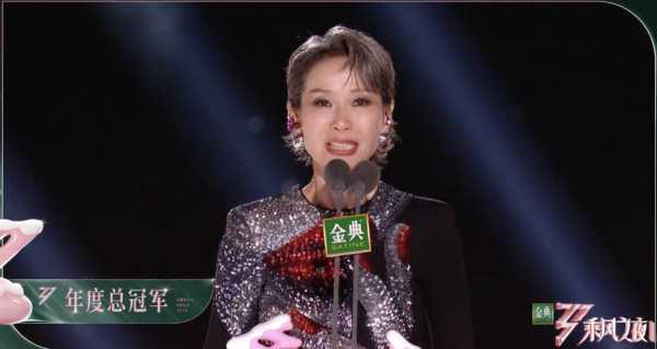 《浪姐》成团名单揭晓 叶童总冠军