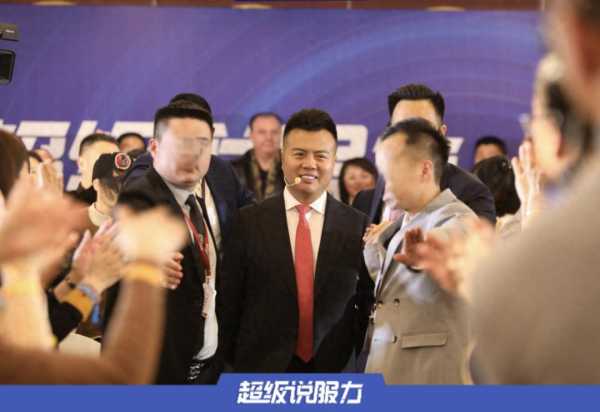 “成功学大师”杨涛鸣被判无期