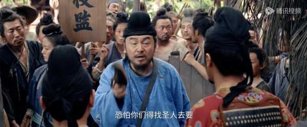 《长安的荔枝》圣人为何要运荔枝