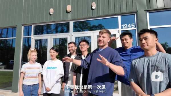“全球第一网红”也想来中国