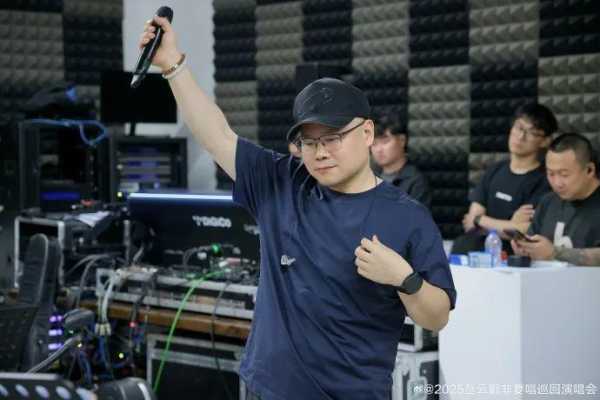 岳云鹏演唱会票价比凤凰传奇还贵
