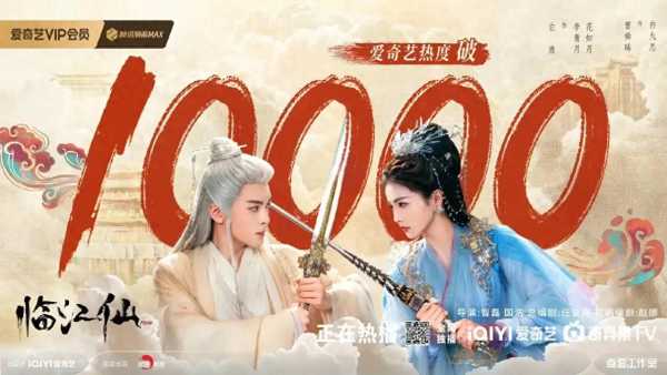 于正旗下艺人有哪些?于正资产有多少亿