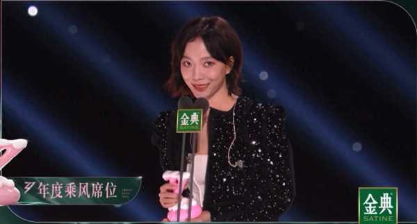 王珞丹为啥不结婚?王珞丹公开承认心动的人是谁