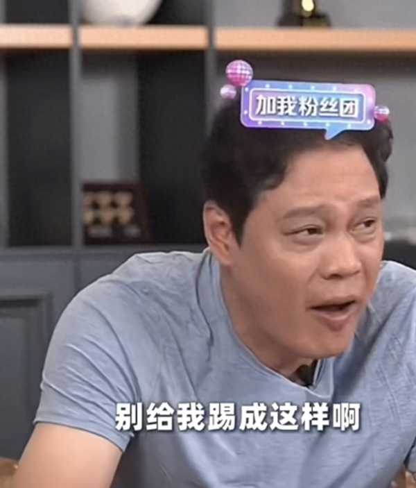 范志毅：对国足早没信心了但不甘心
