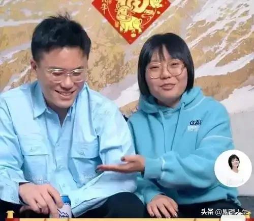 前“老板”实名举报李雪琴!名下关联6家企业5家注销