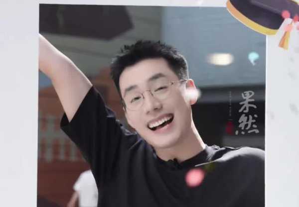 东方甄选主播顿顿回应离职
