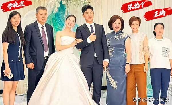 李隼亲家身份曝光!亲家母是天津体育副局