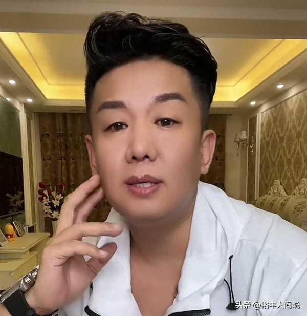 网红“天宇”去世仅47岁!公司上个月开业