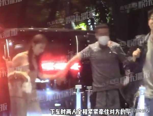 杨坤和美女同回酒店 疑新恋情曝光