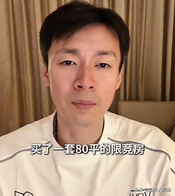 演员于清斌哭着回应送外卖!不断被银行催债