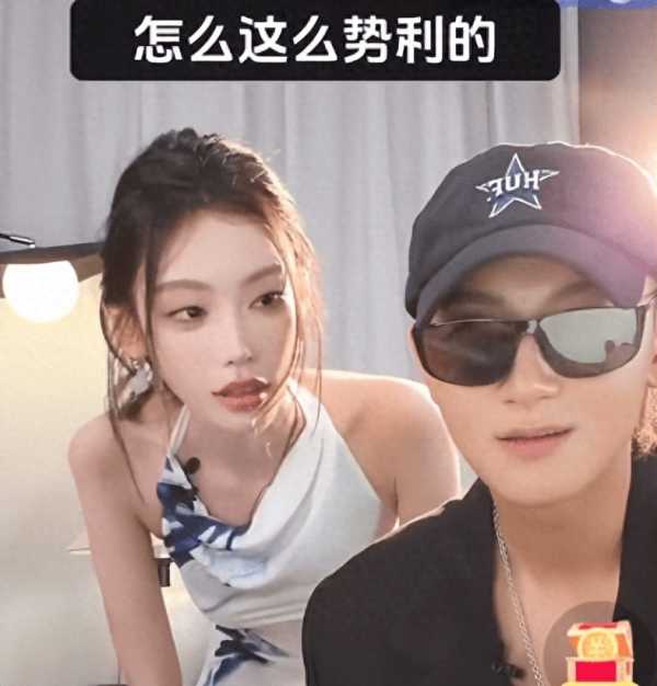黄子韬被问有想过跟徐艺洋离婚吗