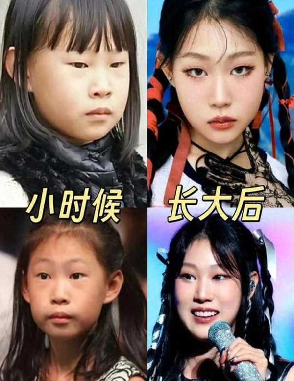 小沈阳女儿韩国全开麦打歌 造型被嘲