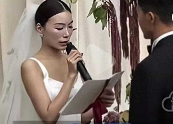 高以翔生前女友Bella举办婚礼