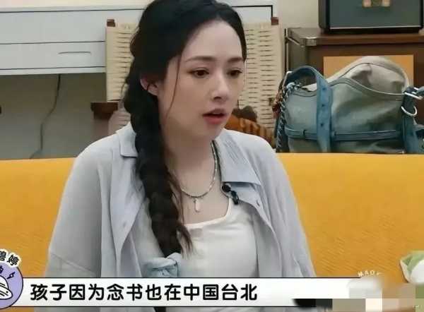 郭碧婷想和谢依霖换老公