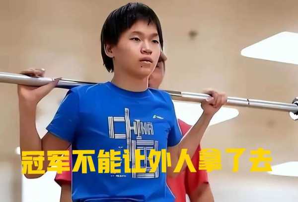 跳水冠军高敏谈全红婵发胖原因