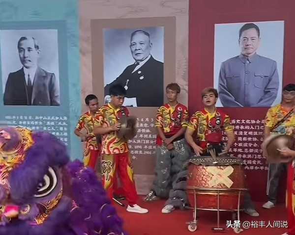 崩牙驹70岁大寿真“飘”了!头像与孙中山并列