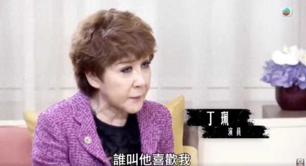 丁珮谈李小龙之死!癫痫或是真正死因