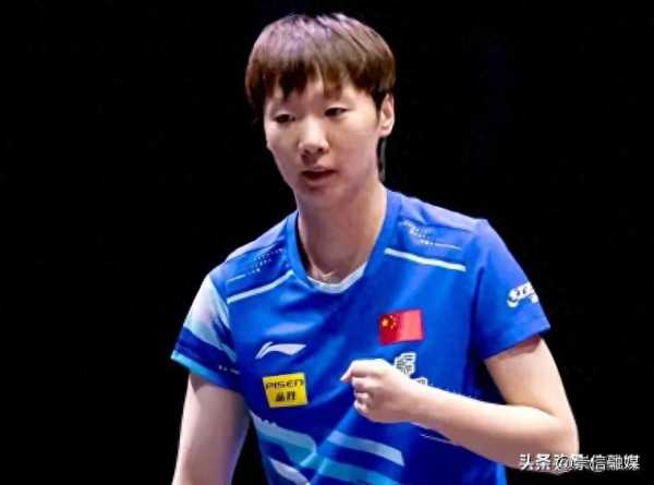 王曼昱3比0卡尔伯格迎开门红