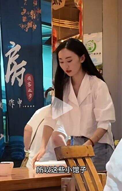 9岁女演员宇书田回应在餐厅当服务员"
