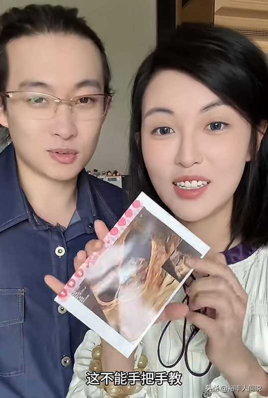 网红张凯毅官宣怀孕!结婚一年多被宠成公主