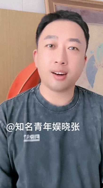 于正回应称没再联系七七了!随缘吧