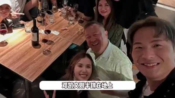 5岁女星与72岁曾志伟合影引热议"