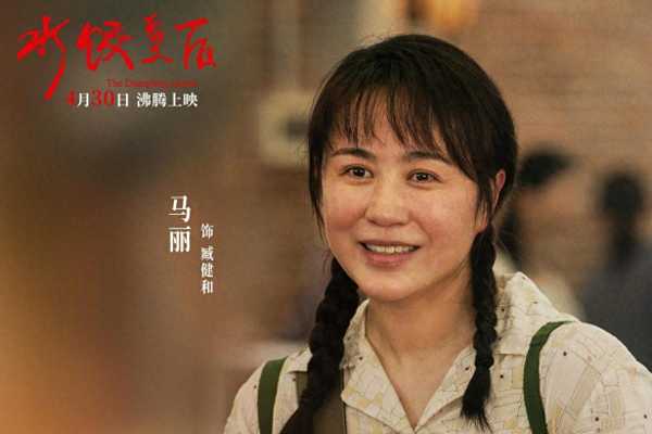 为何说《水饺皇后》是烂片