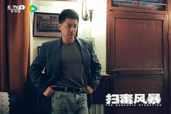 《扫毒风暴》开播收视第一!就期待他俩飙戏