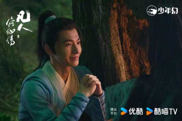 《凡人修仙传》导演：尊重敬畏原著