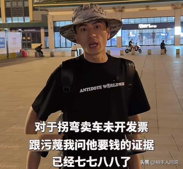 曝狂飙兄弟遭悬赏百万!玩车研习社频繁行动