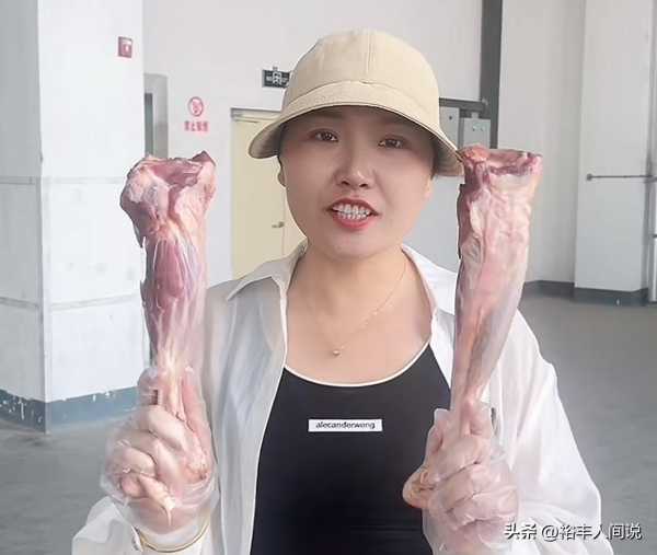网红方大妮去世!抗癌9年,花费数百万仍转移