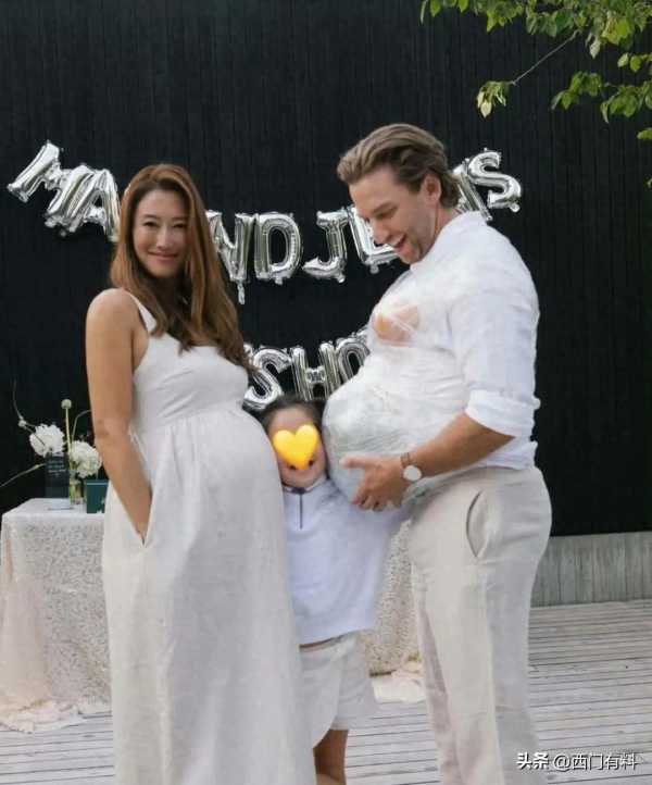 2岁谢婷婷怀孕9个月办迎婴派对"