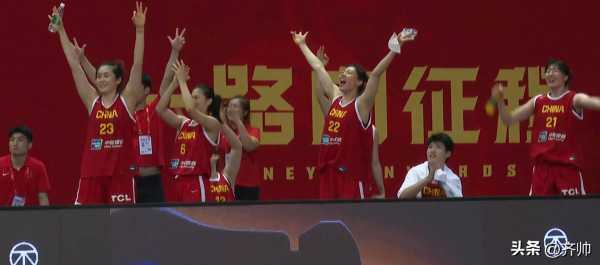 中国女篮热身赛73比69击败澳大利亚