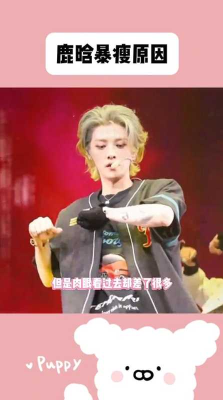 陈赫回应鹿晗暴瘦被疑深陷情伤