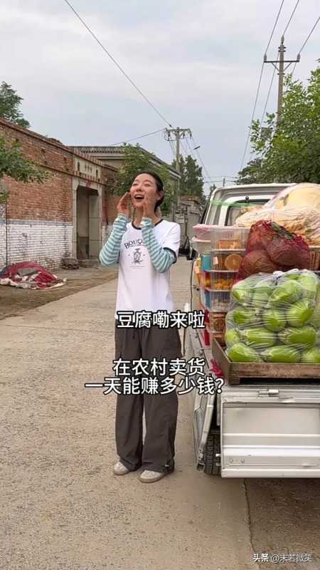 李富贵走红后希望传递热爱生活观念
