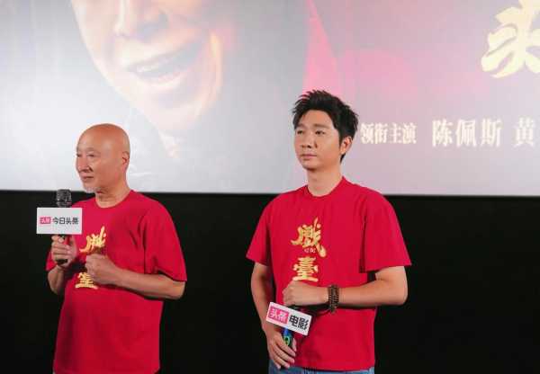 陈大愚谈参演电影《戏台》感受