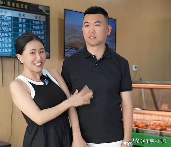 演员张暖雅官宣怀孕!二婚嫁山东农村小伙
