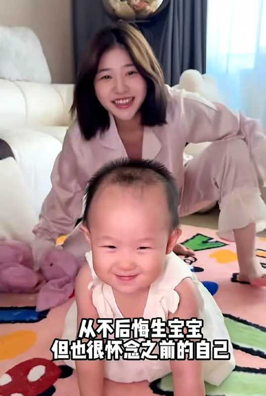 黄一鸣回应给孩子找后爸
